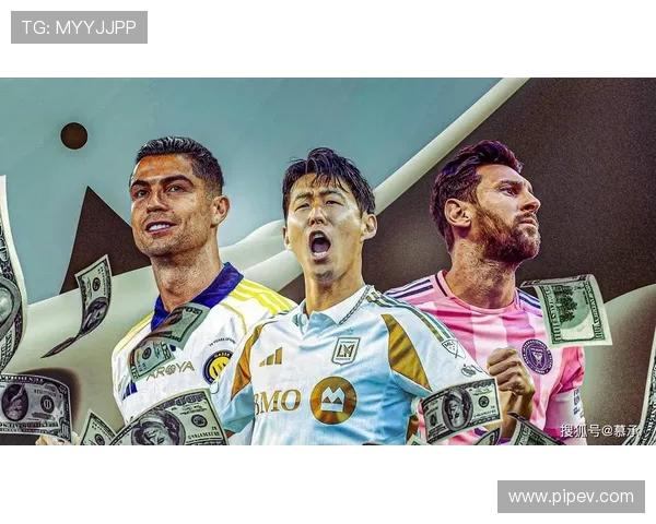 全球身价最高的足球明星背后的故事与成就揭秘 全球身价最高的足球明星背后的故事与成就揭秘