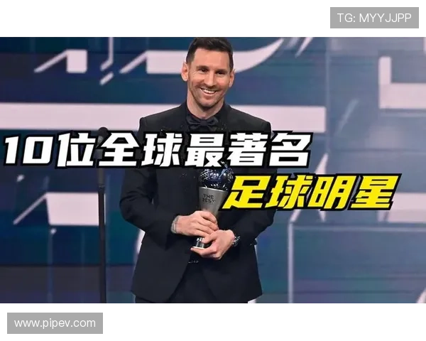 全球足球明星英文简介汇总与精彩瞬间回顾 全球足球明星英文简介汇总与精彩瞬间回顾