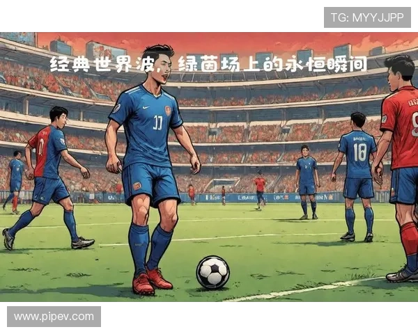 全球足球巨星盘点:那些在绿茵场上闪耀的外国球员们 全球足球巨星盘点:那些在绿茵场上闪耀的外国球员们