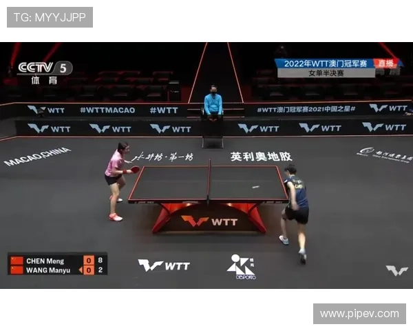 北京乒乓球队整体压制革新之路:从技术到战术的全面升级与突破 北京乒乓球队整体压制革新之路:从技术到战术的全面升级与突破