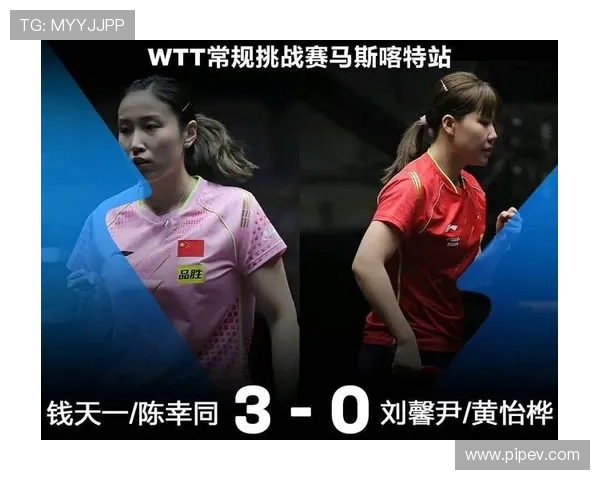 北京排球队的默契配合与战术分析探讨 北京排球队的默契配合与战术分析探讨