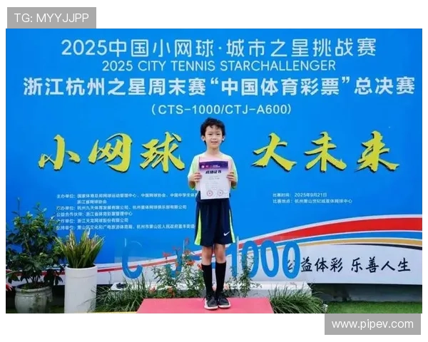 杭州网球队荣登全国网球意识排行榜第七位展现实力与潜力