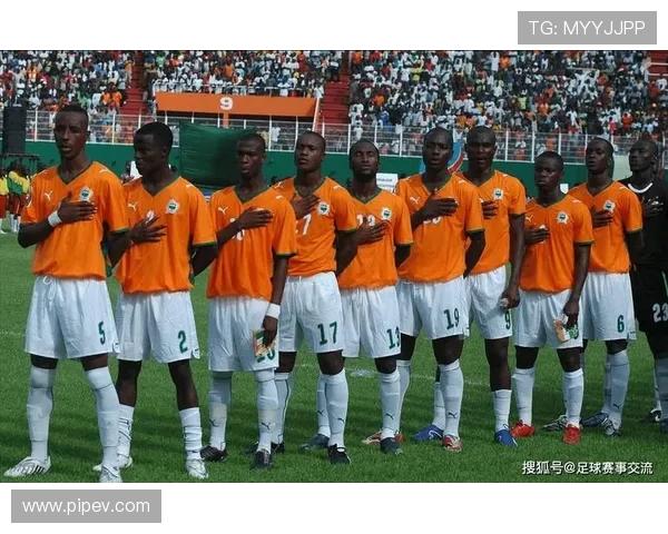 牙买加足球传奇人物盘点及其在国际舞台上的辉煌成就分析 牙买加足球传奇人物盘点及其在国际舞台上的辉煌成就分析